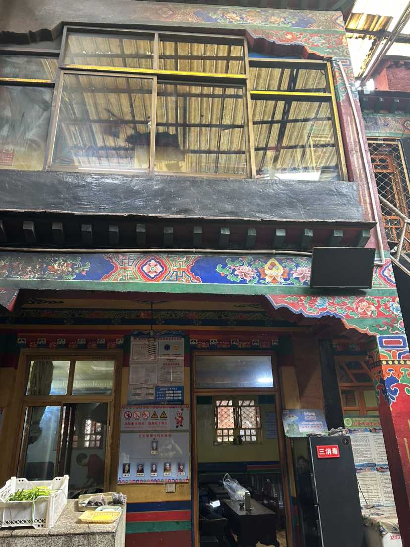 心安住的地方----阿里南线+冈仁波齐转山(内附防晒推荐,装备选择,美食探店,不踩坑的藏服拍摄)