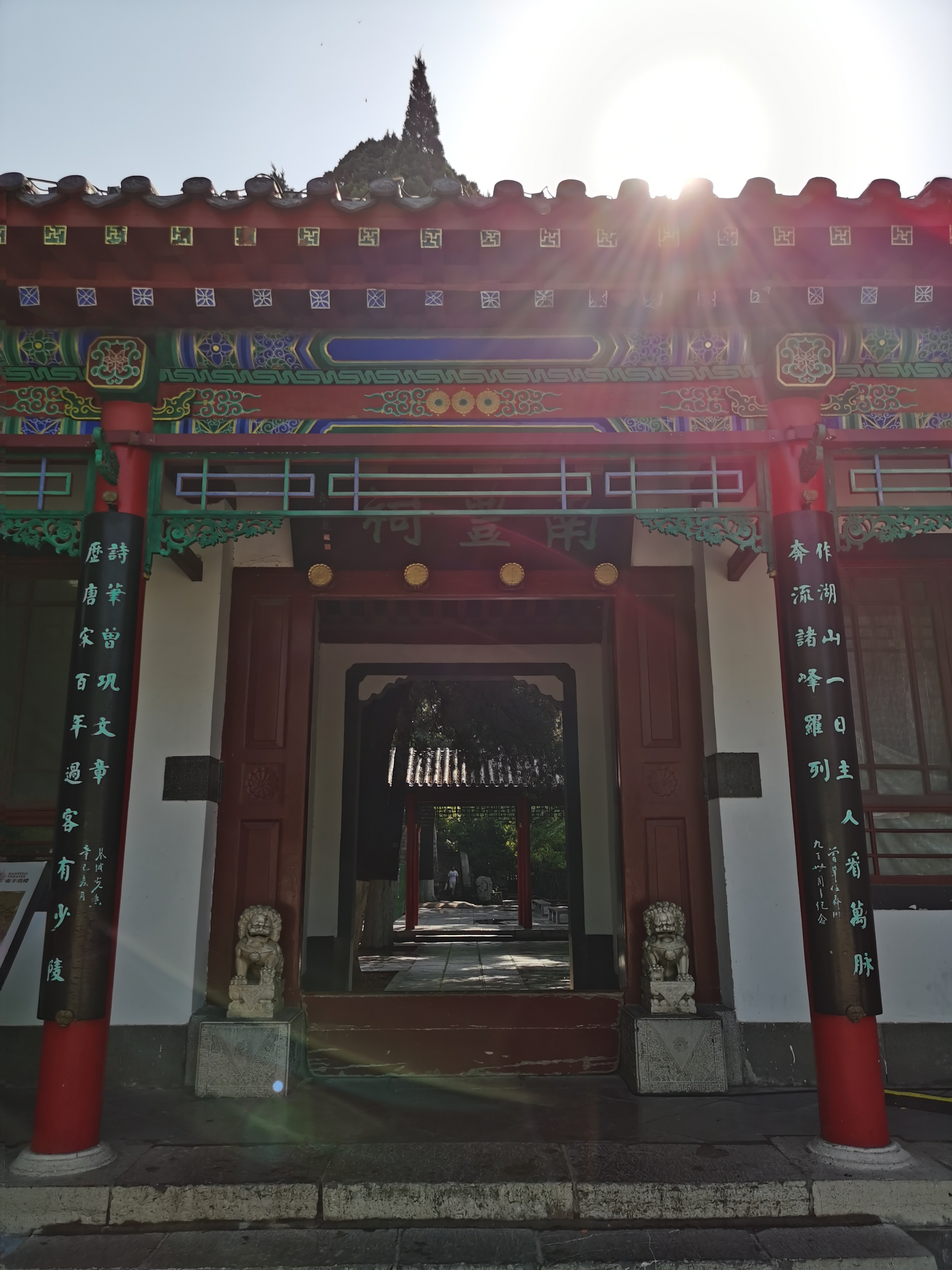 大明湖