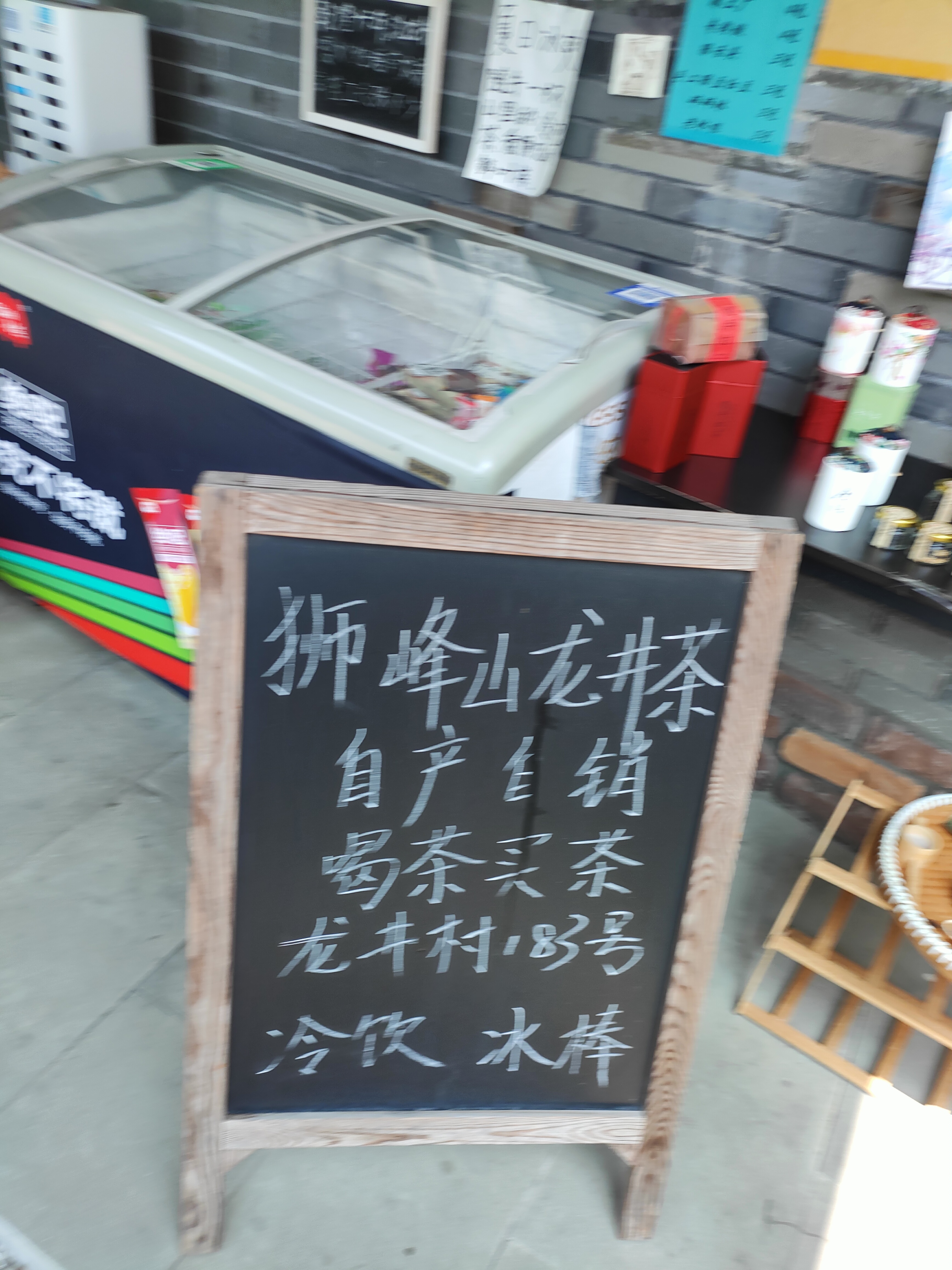 2024.8.25 九溪十八涧徒步爬山(六)