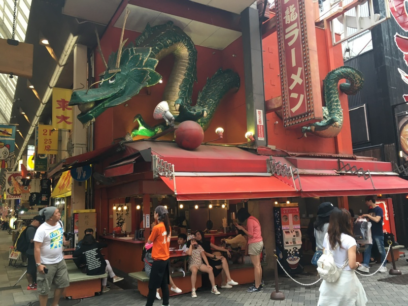 城市印象