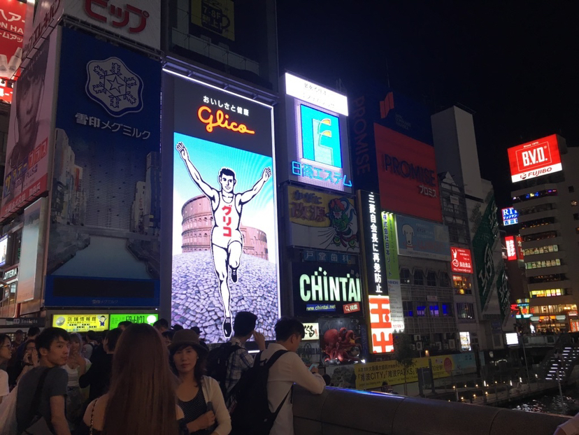 城市印象
