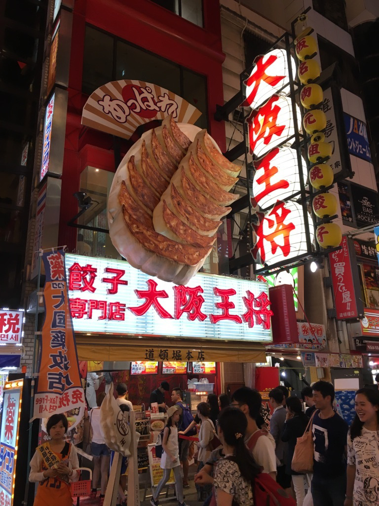 城市印象