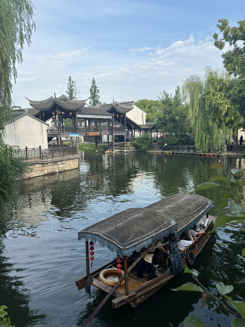 忆游