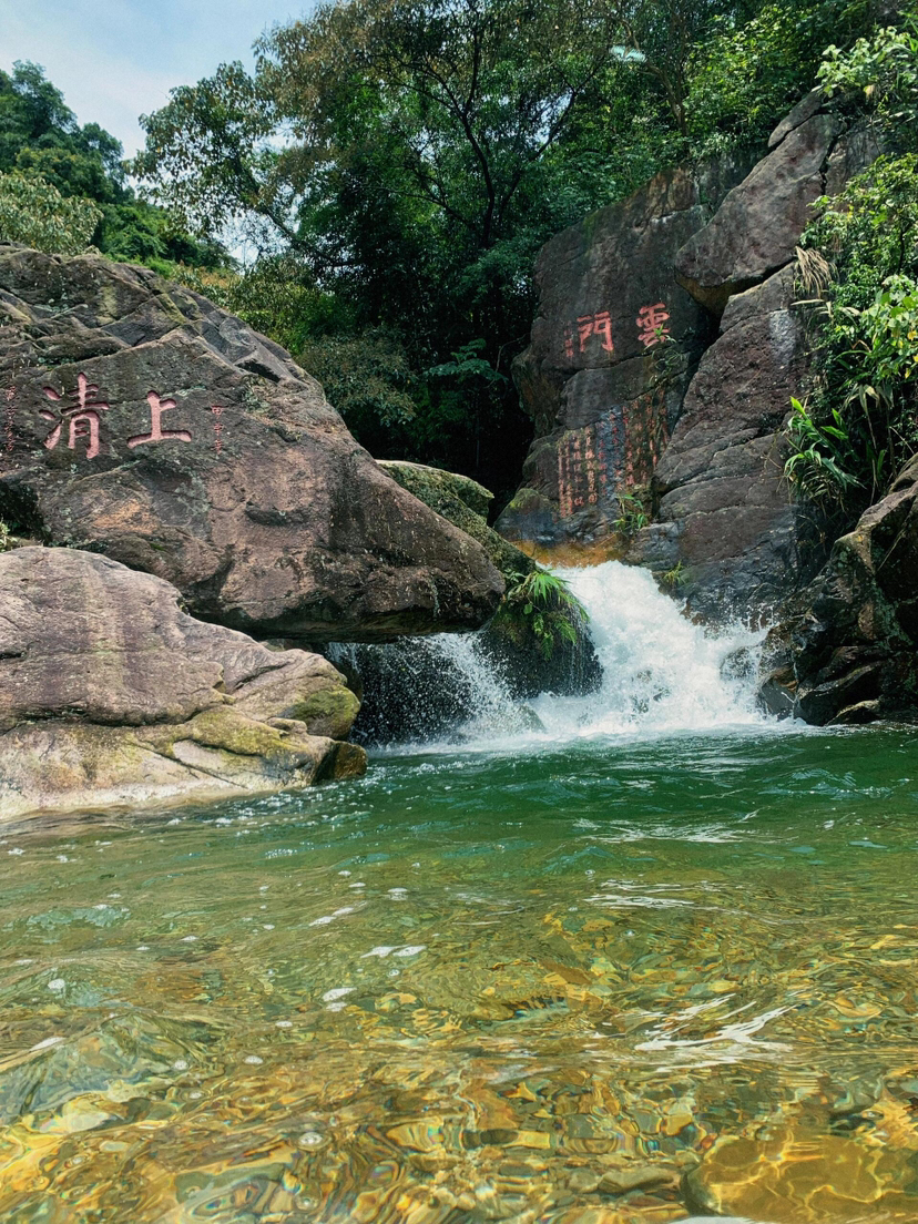 清远避暑胜地太和古洞