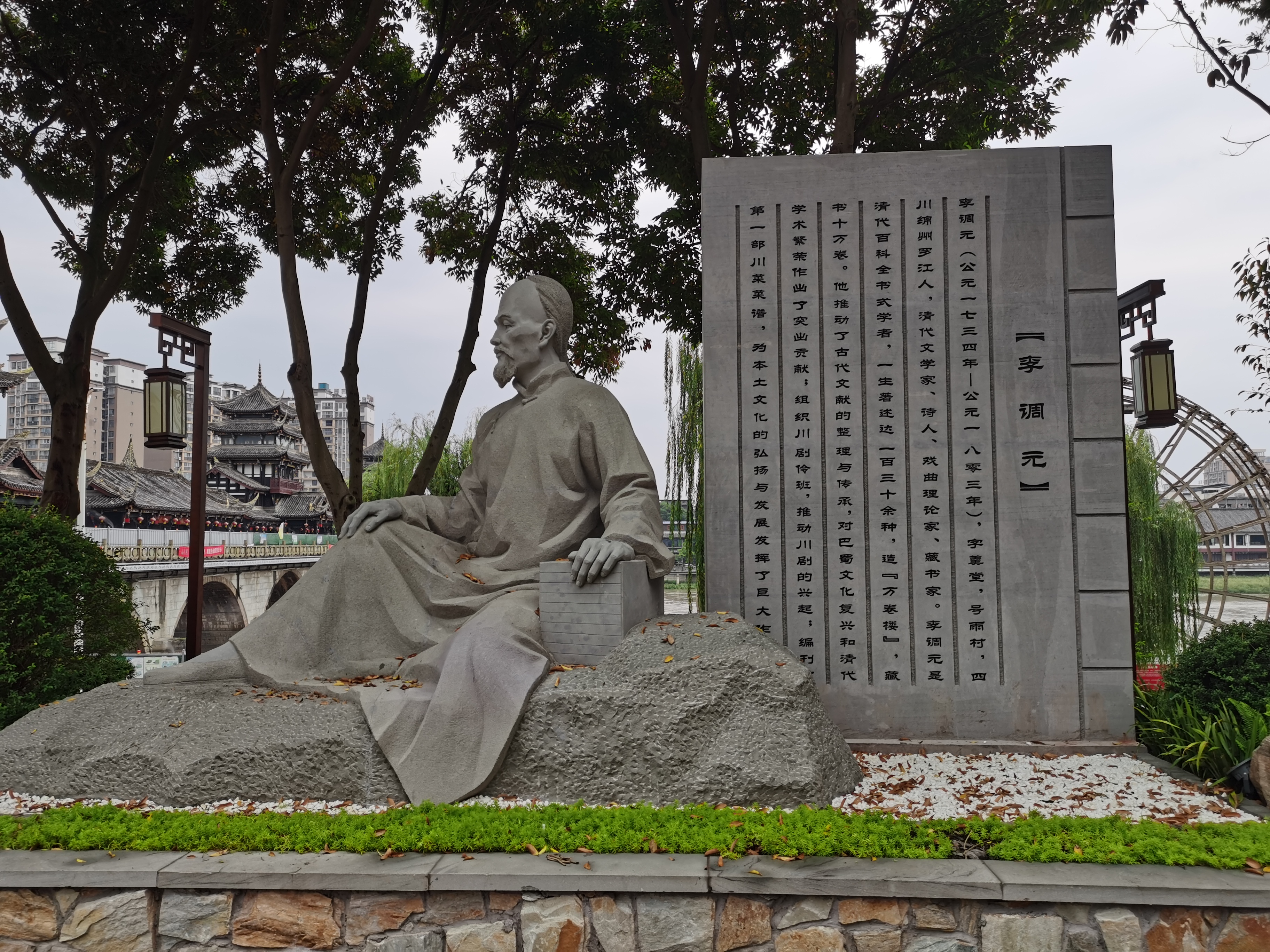 蜀汉故地、西蜀入秦第一关——白马关