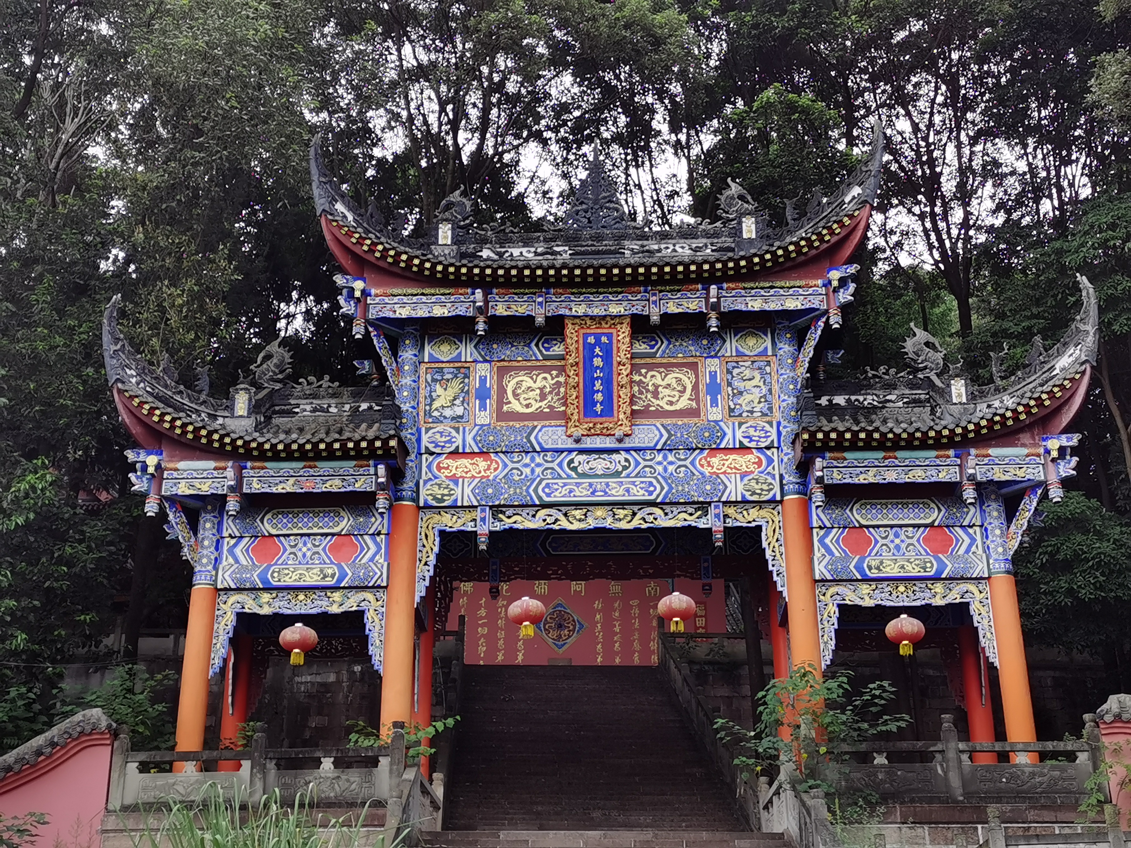 蜀汉故地、西蜀入秦第一关——白马关