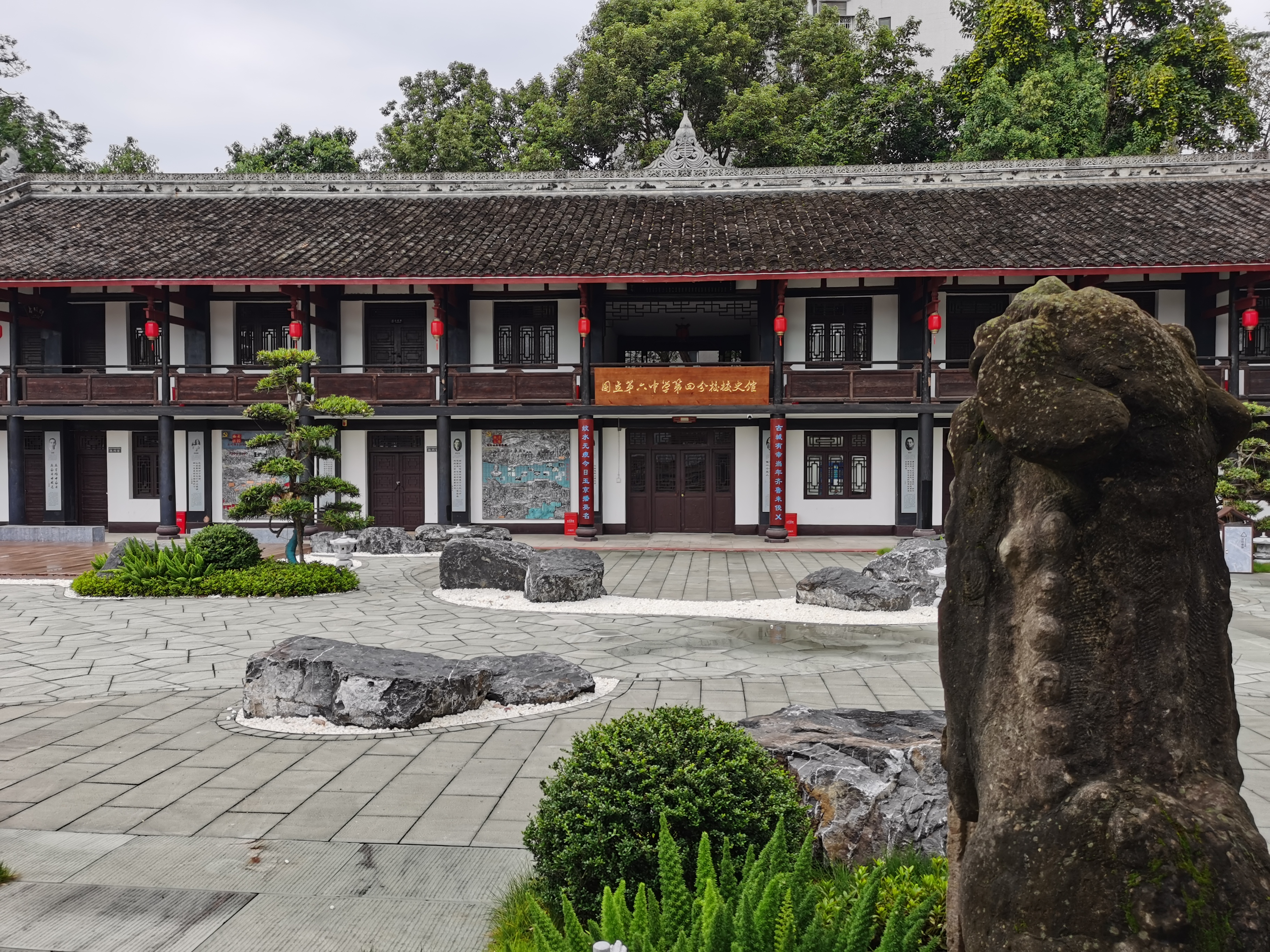 蜀汉故地、西蜀入秦第一关——白马关