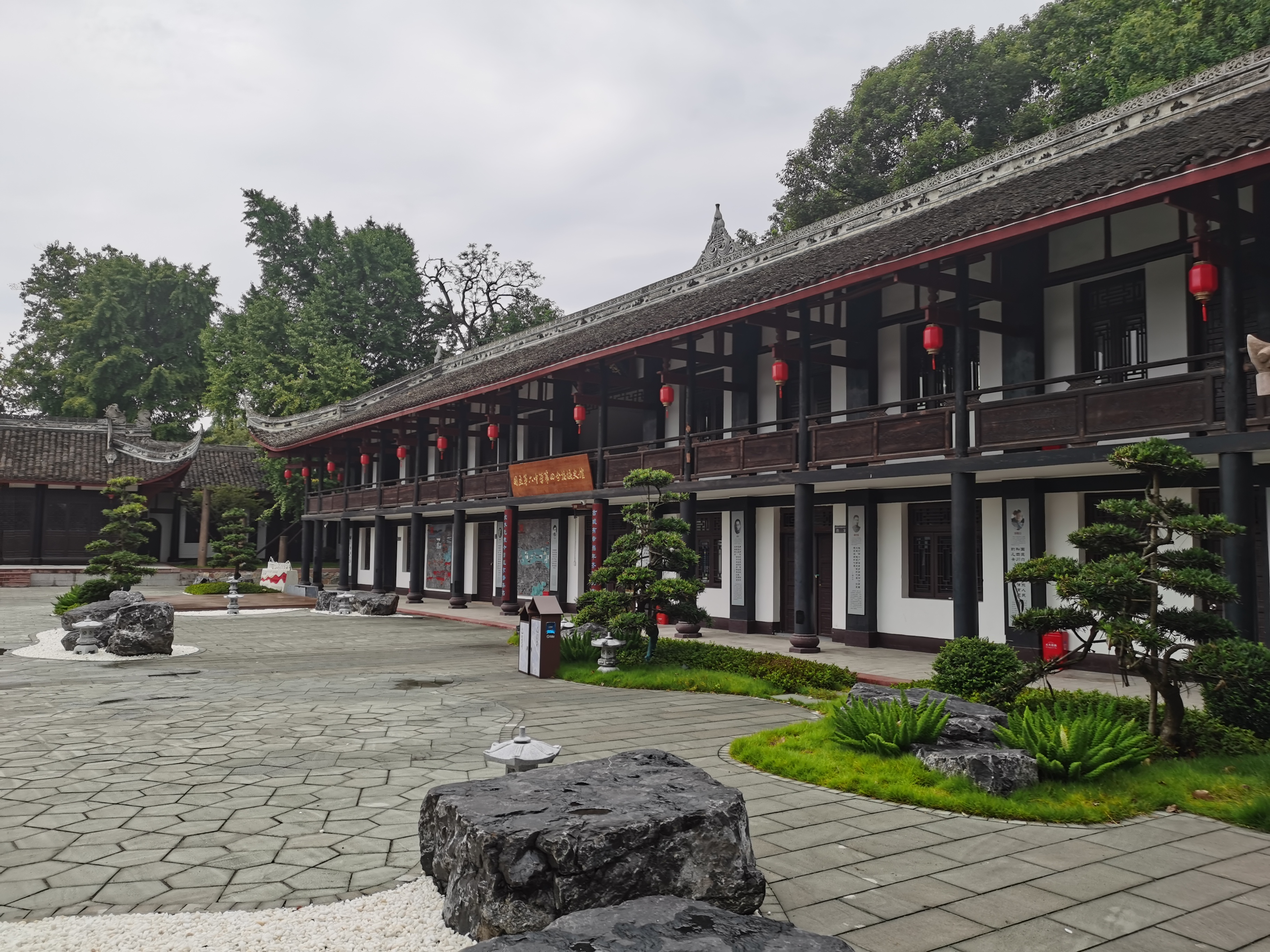 蜀汉故地、西蜀入秦第一关——白马关