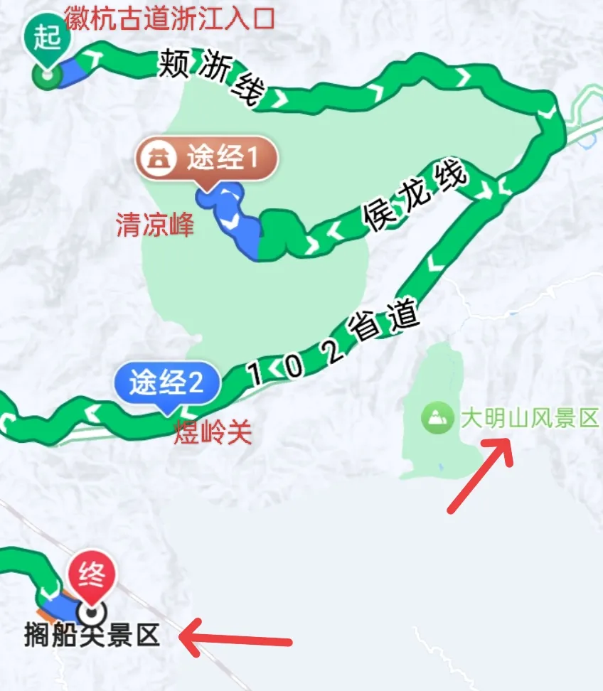 山野行-冲顶搁船尖 ‖ 顶峰相见,相看两不厌
