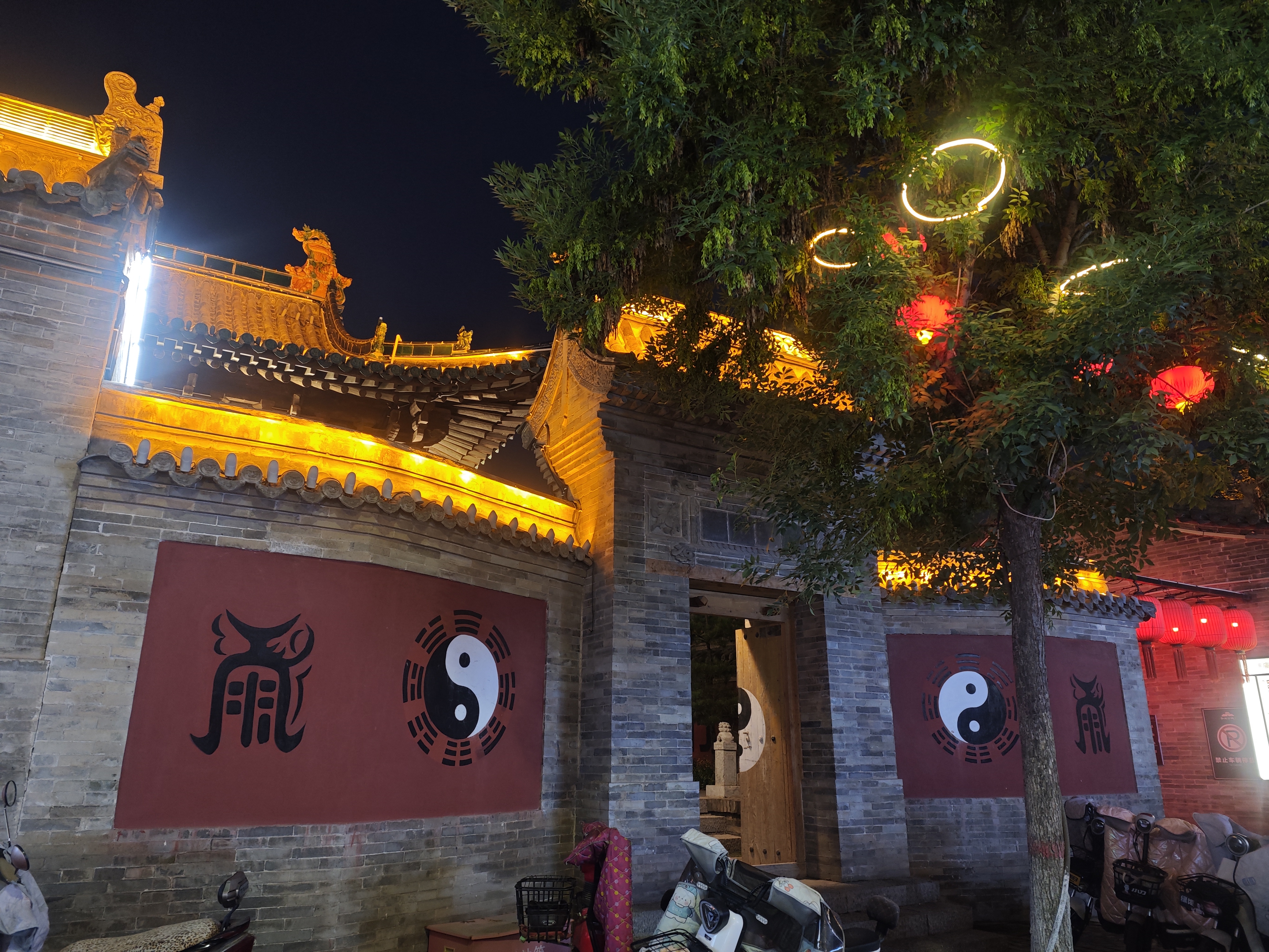 忻州古城的夜晚1