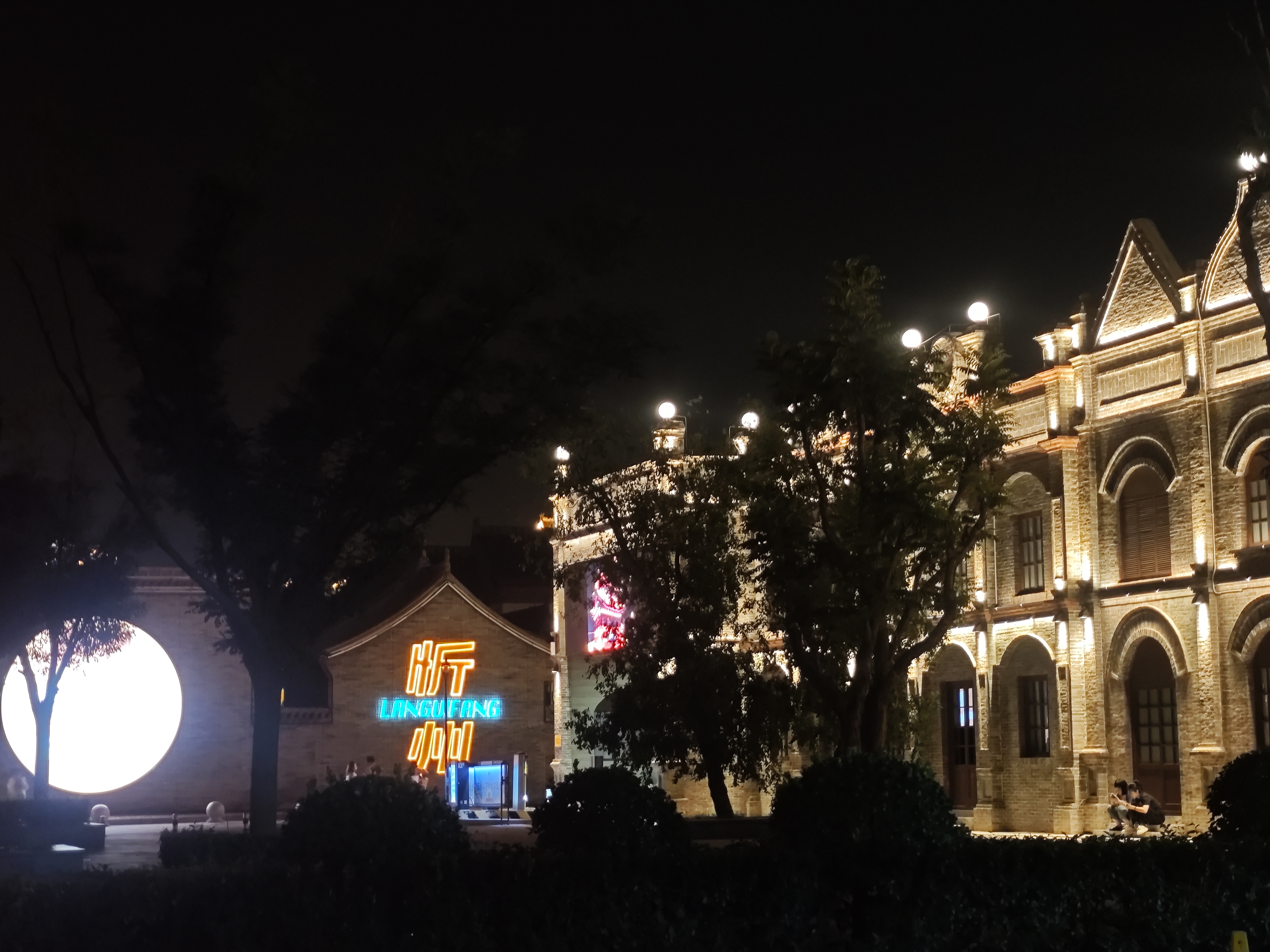 忻州古城的夜晚1