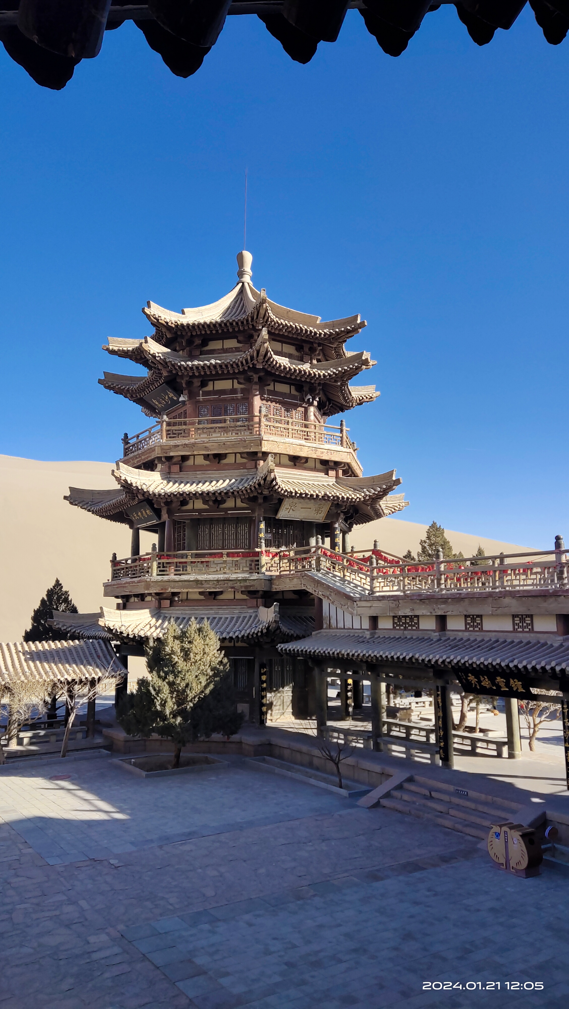 敦煌之旅