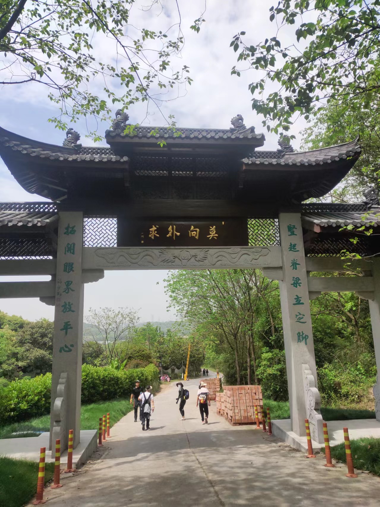 湘湖游