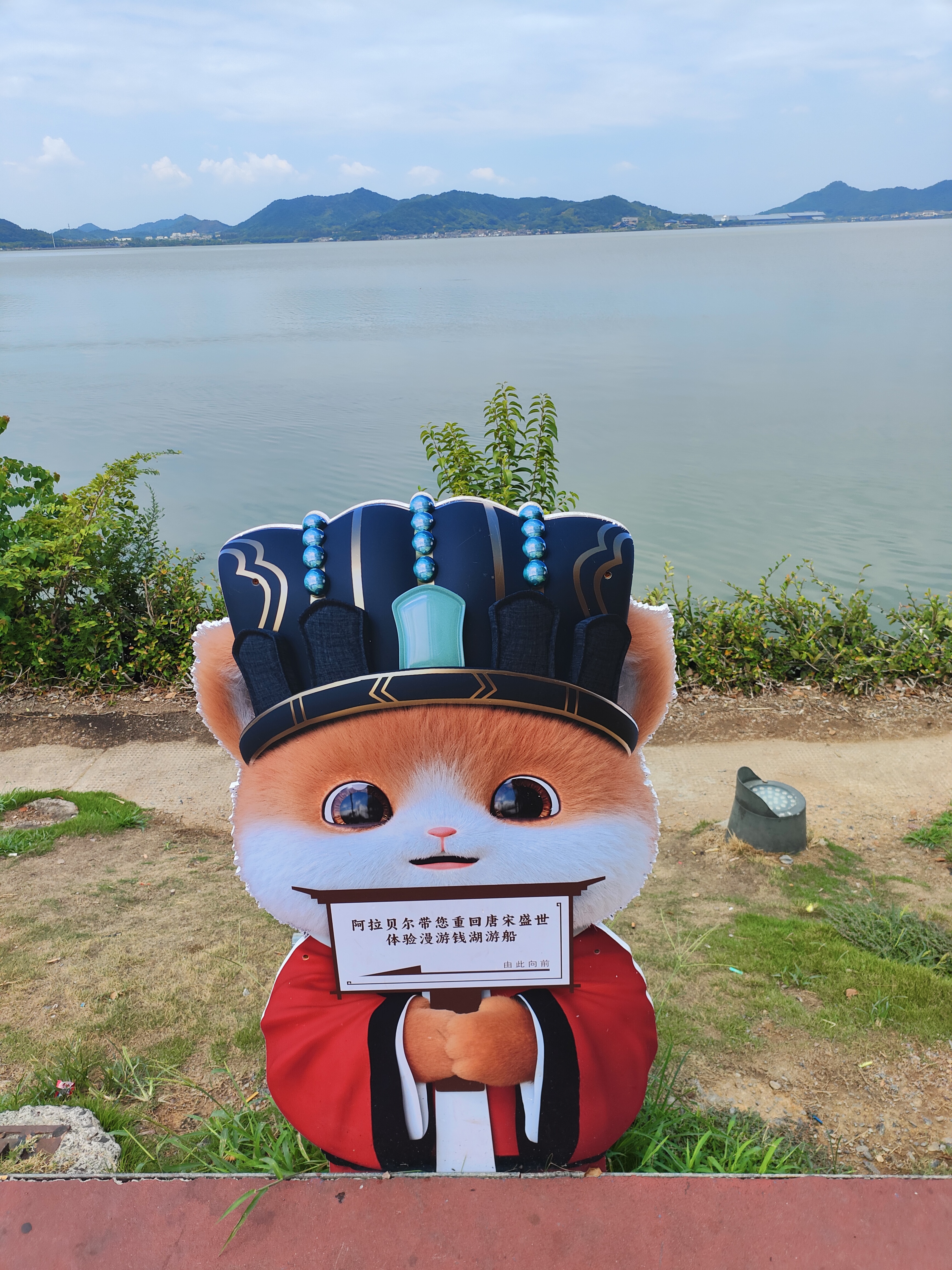 2024.9.4 烟火韩岭(四)