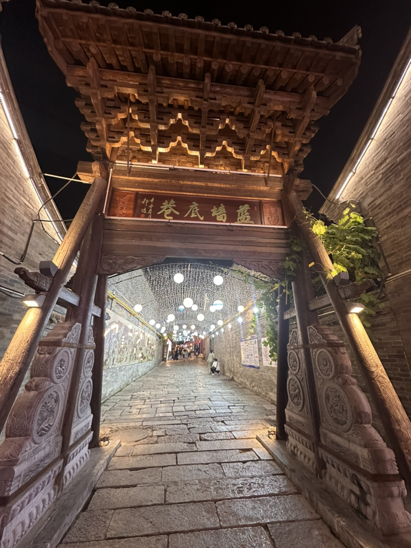 户外需要注意的地方
