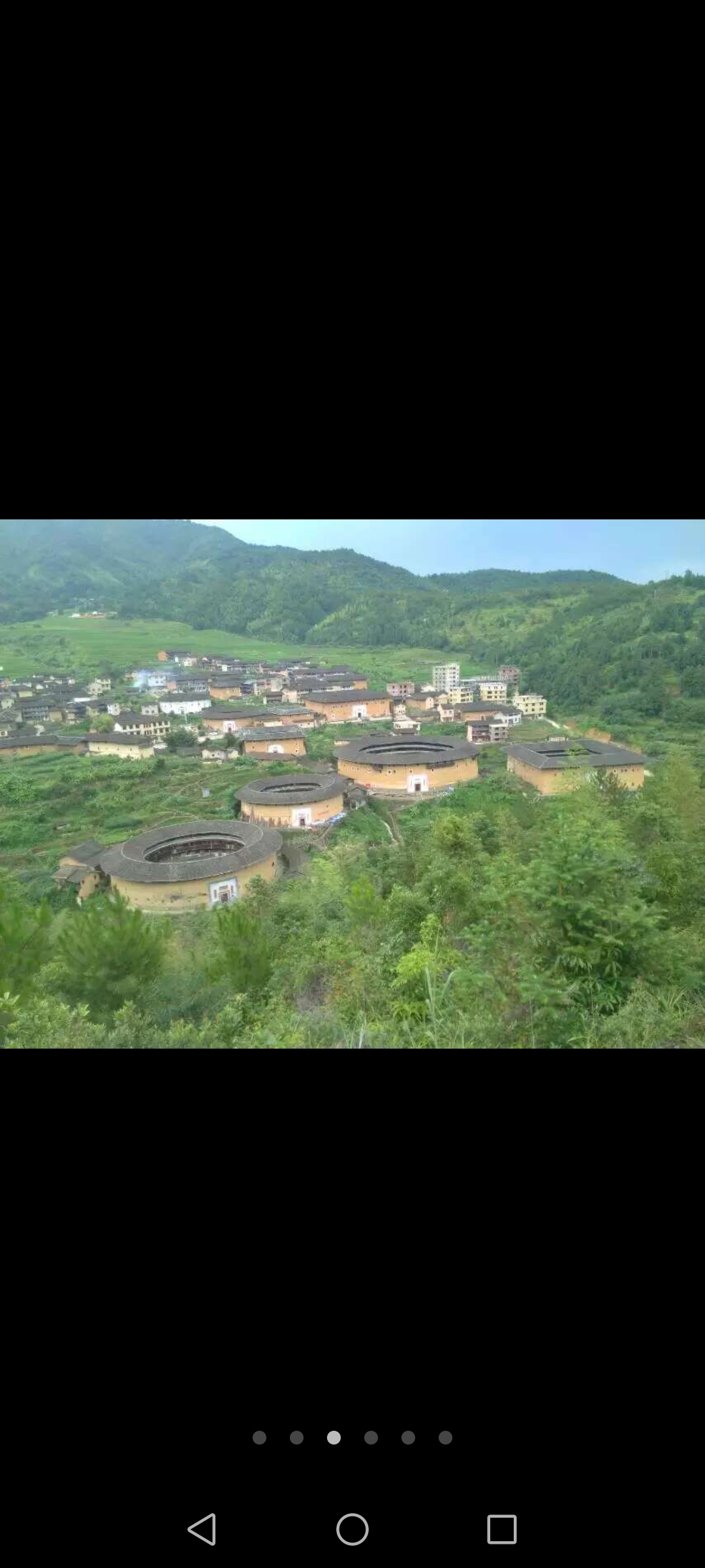 土楼