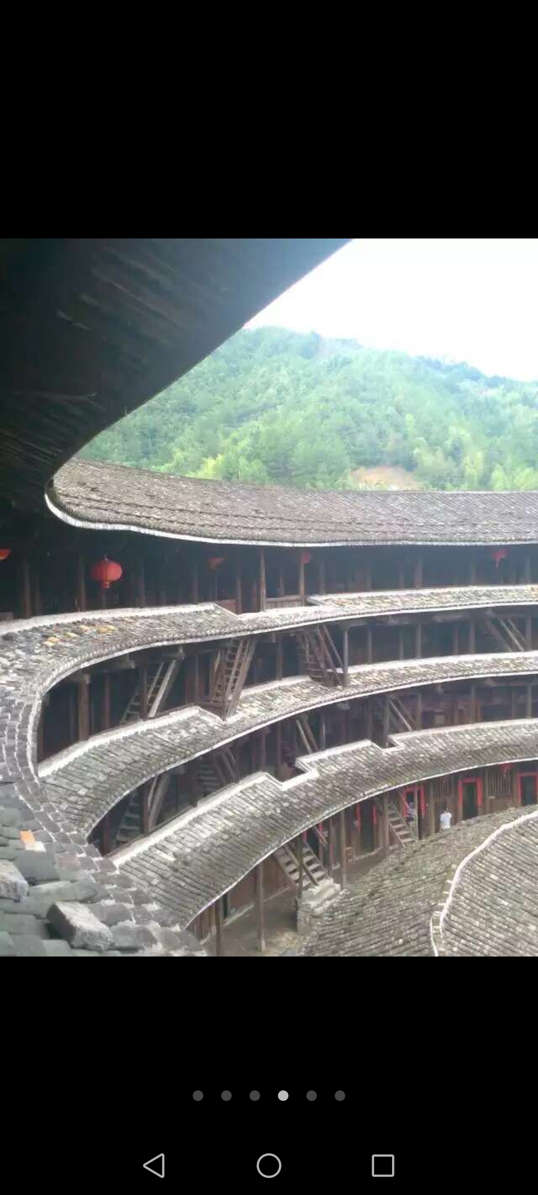 土楼