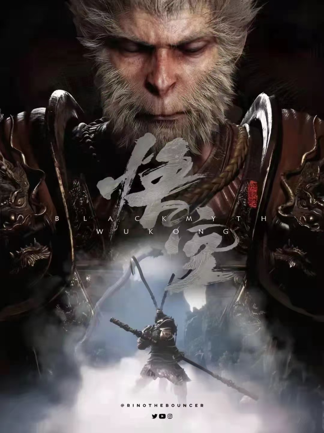 运城池神庙