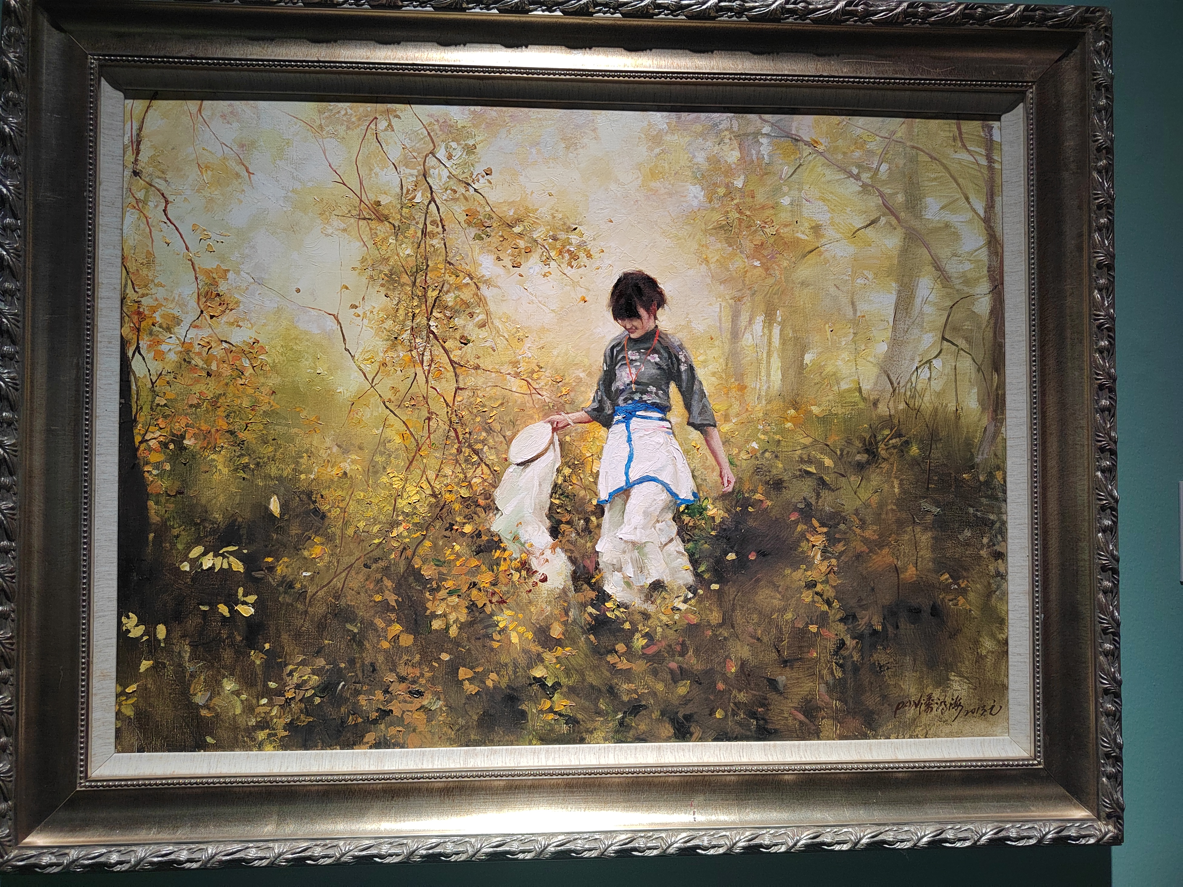 风景旧曾谙画展