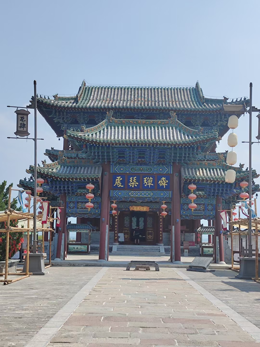 运城池神庙