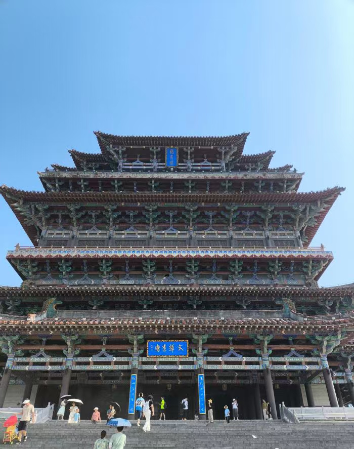 鹳雀楼旅游