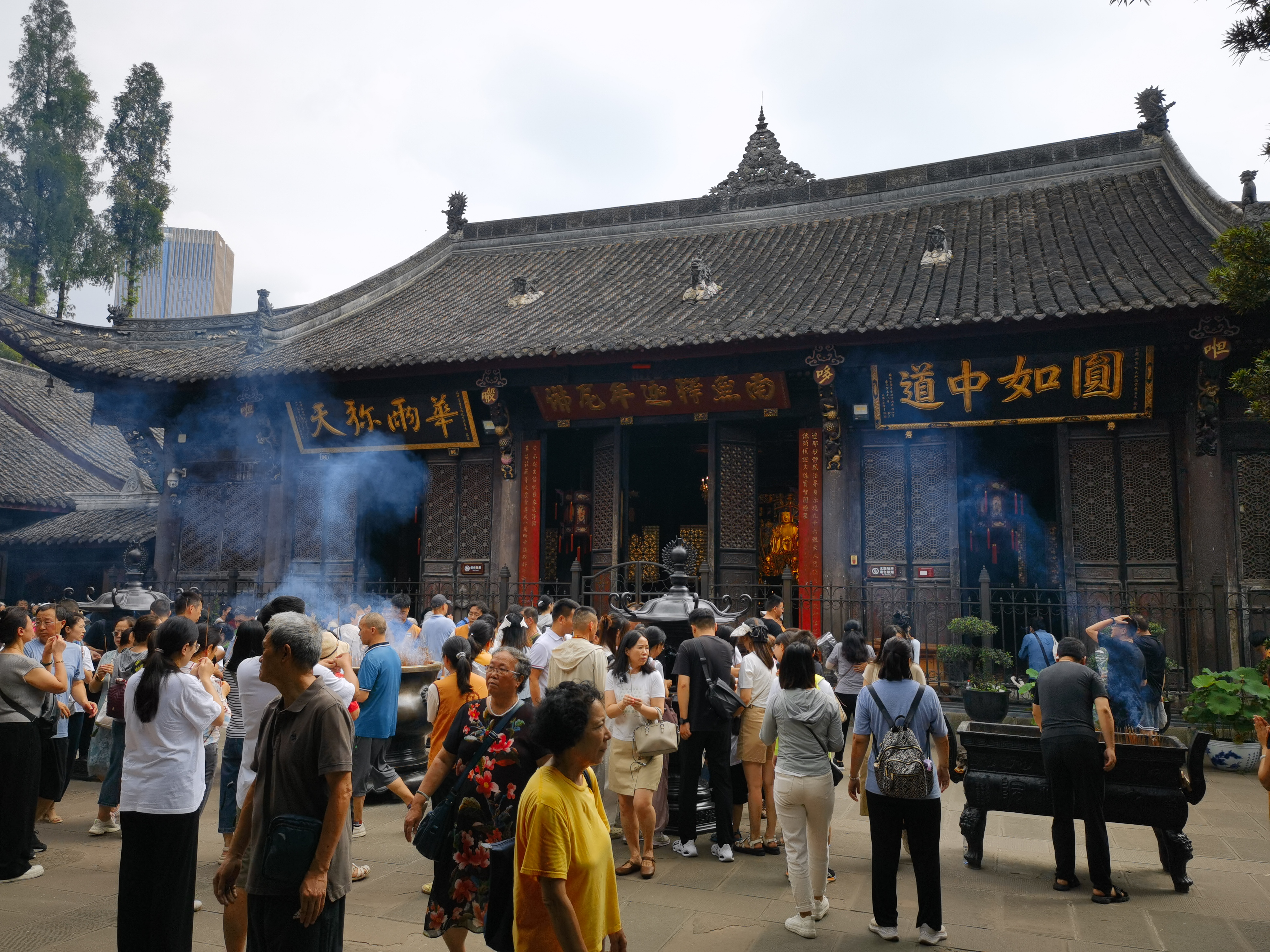夏季的样子
