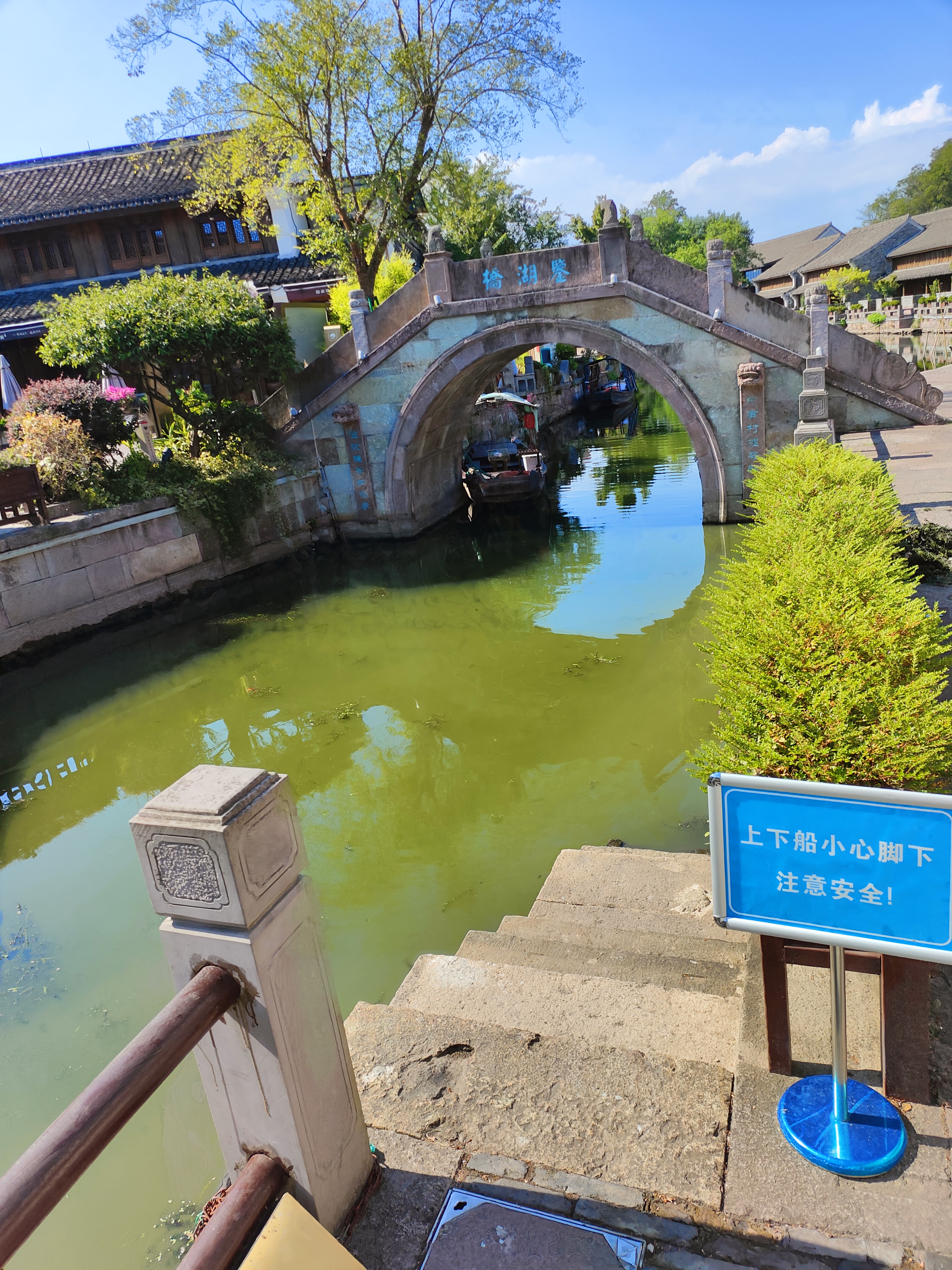 2024.9.4 烟火韩岭(二十一)