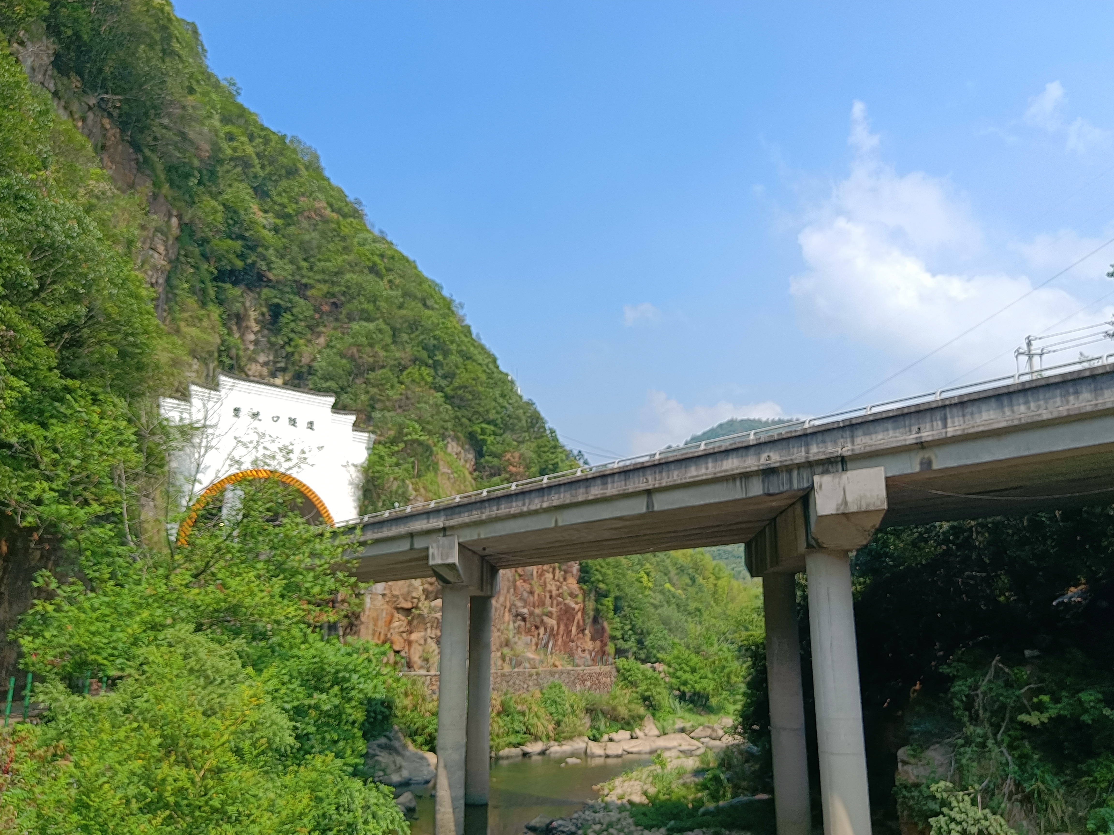 马岭古道