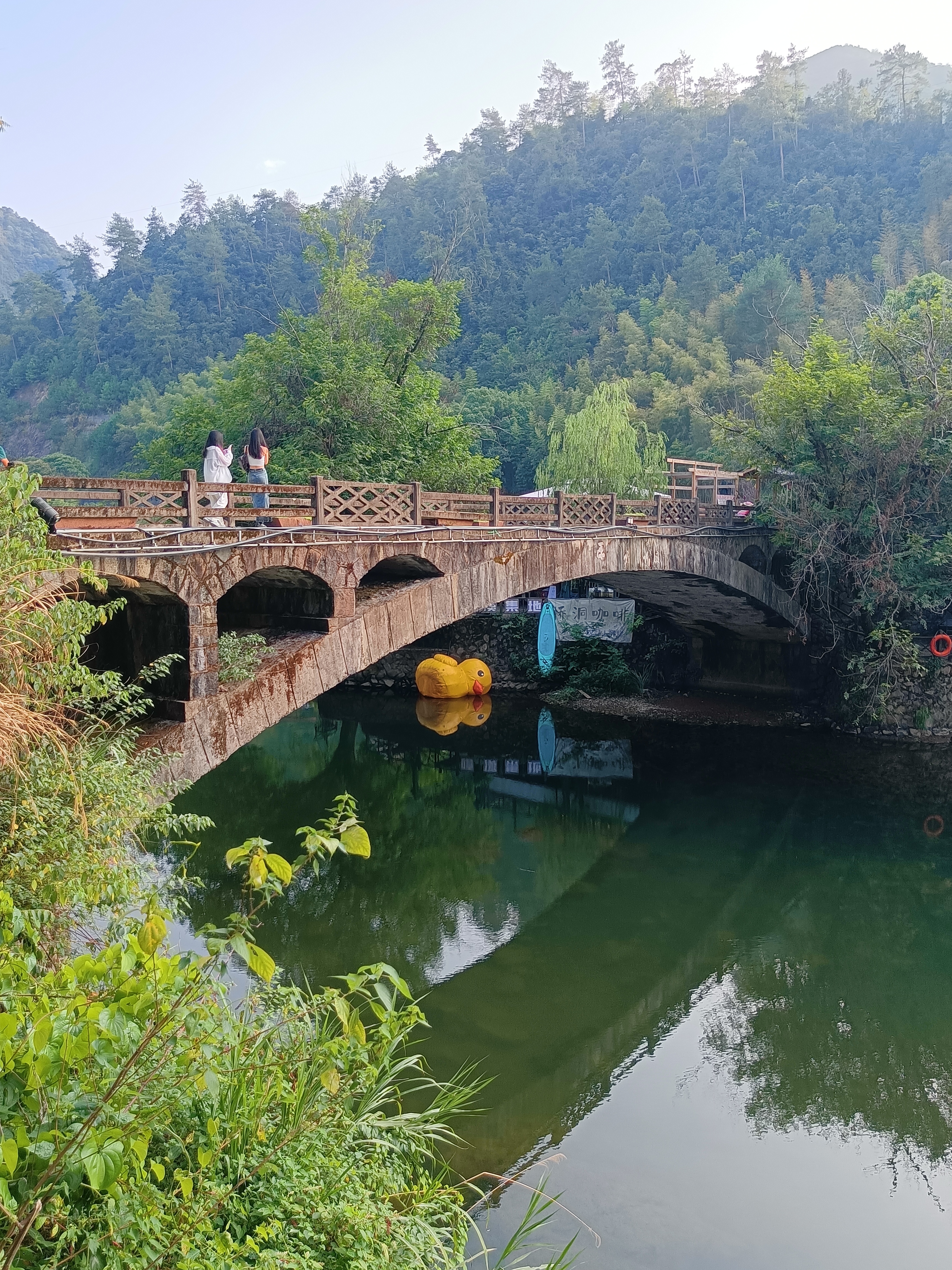 马岭古道