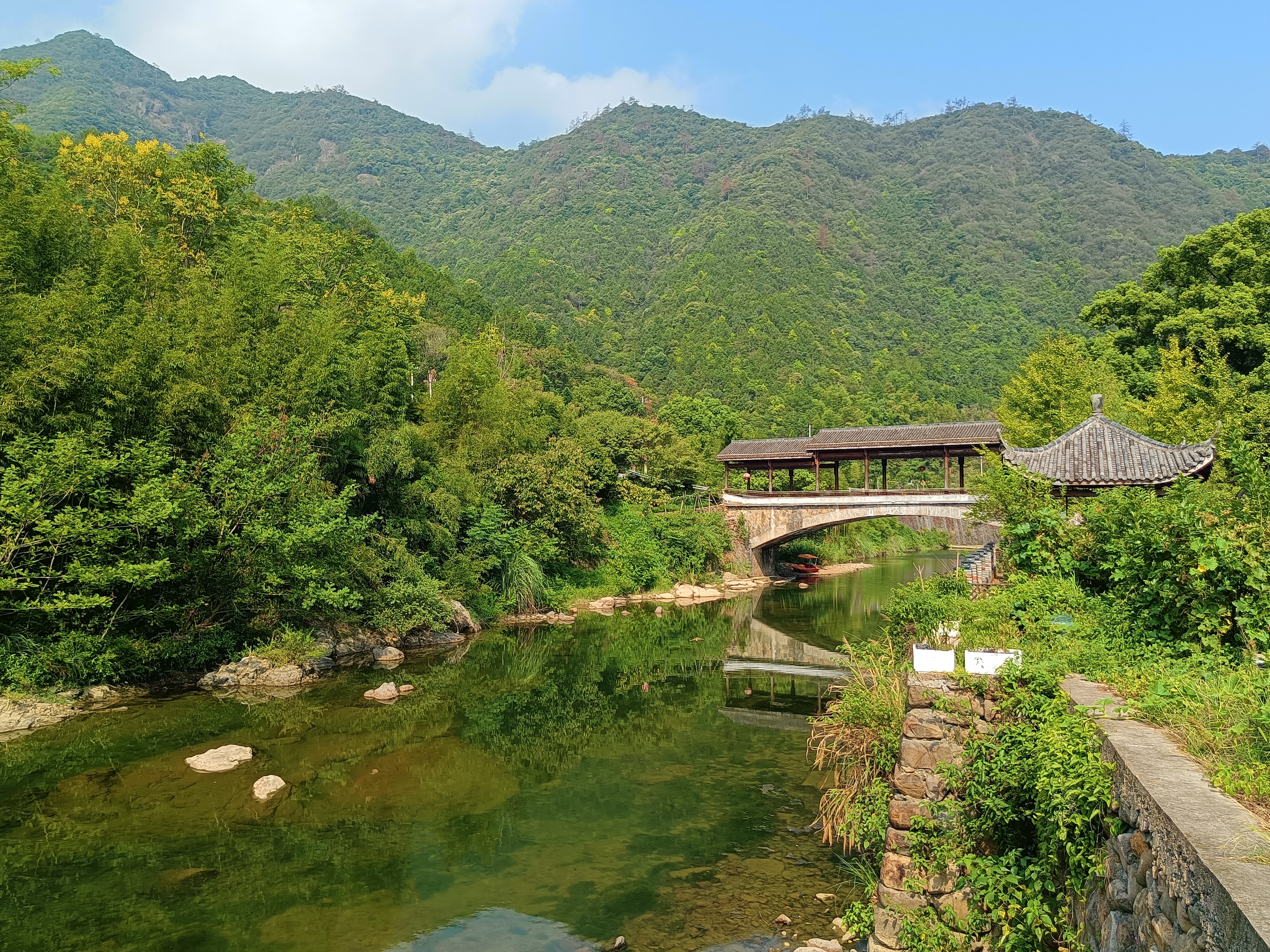 马岭古道