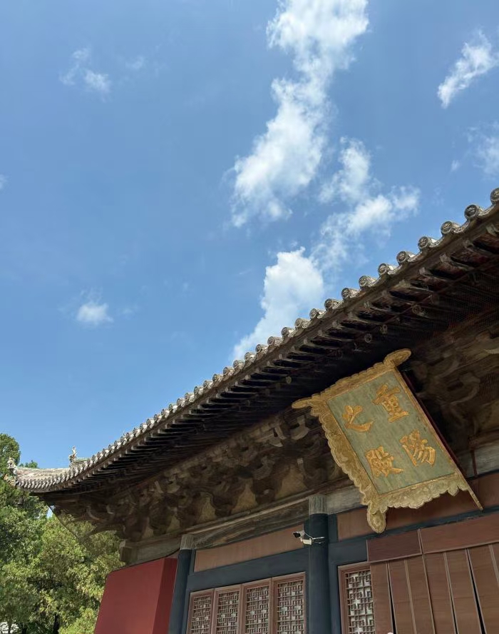 永乐宫