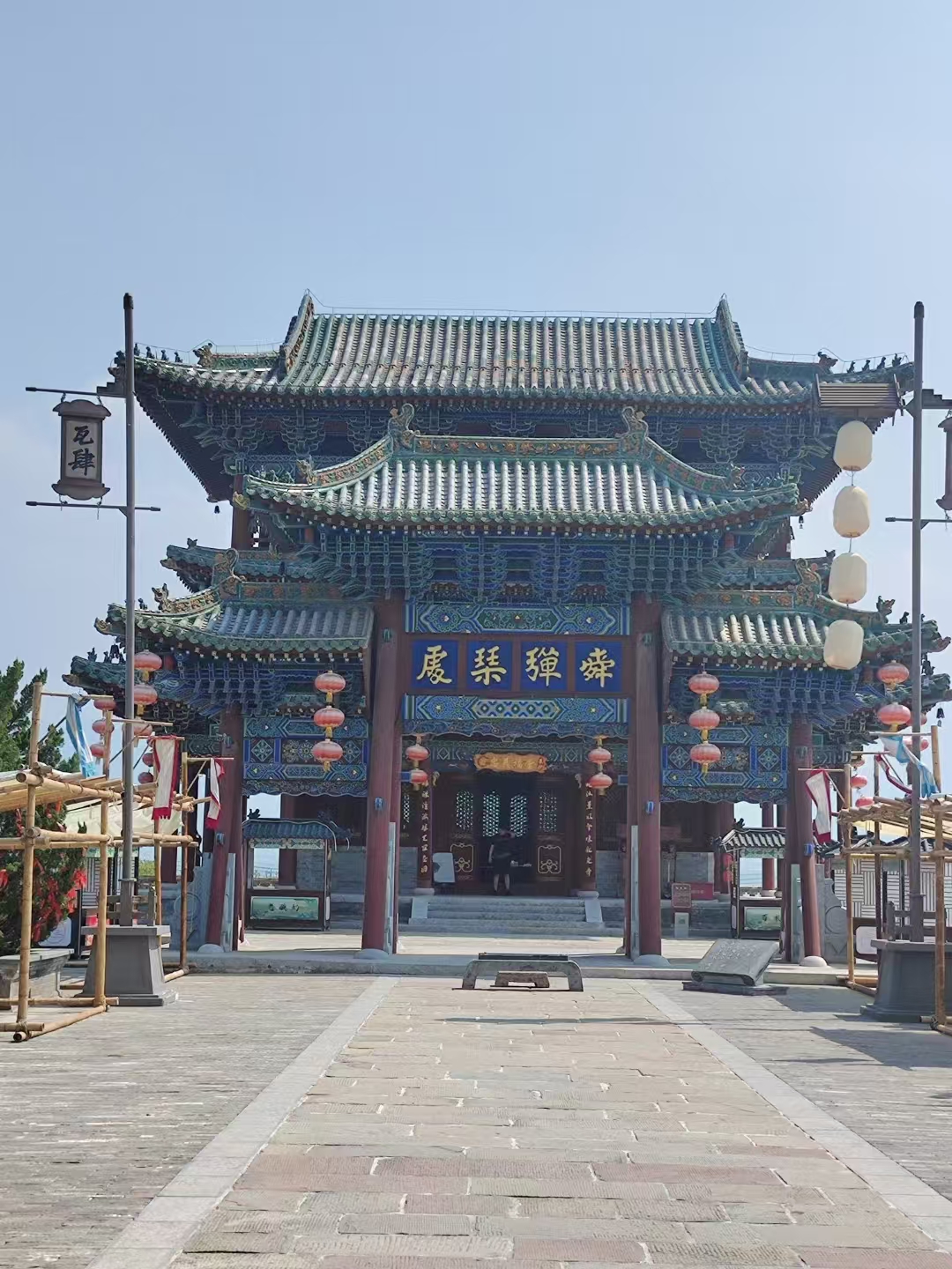 池神庙