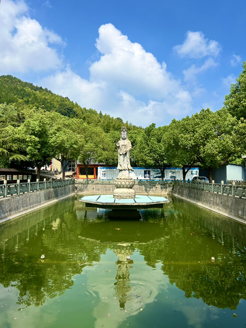 碧岩古道