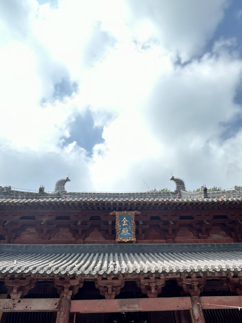 碧岩古道