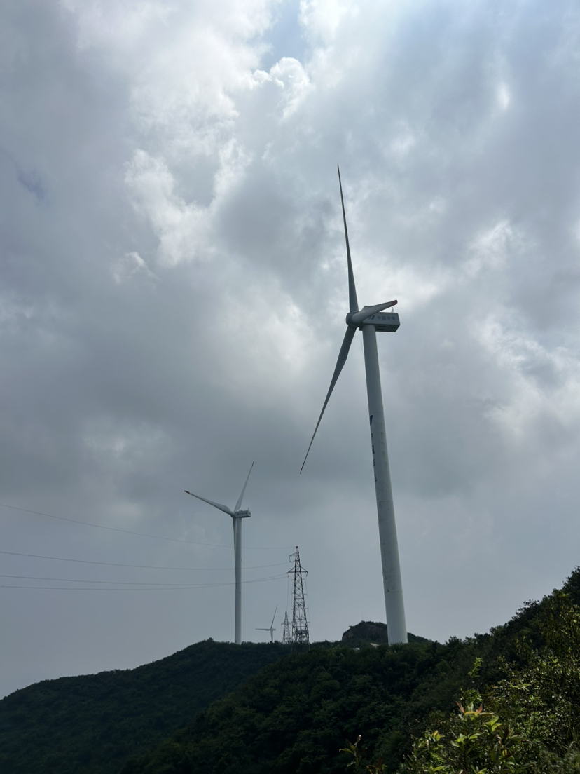 碧岩古道