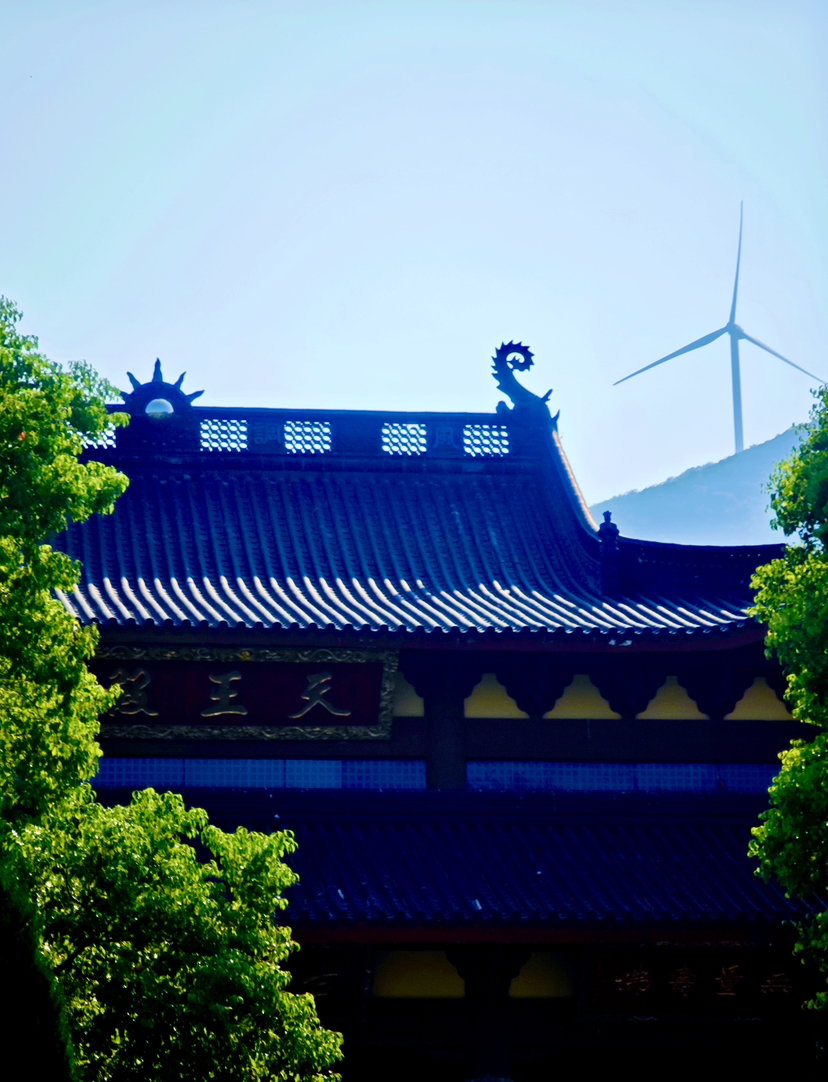 碧岩古道