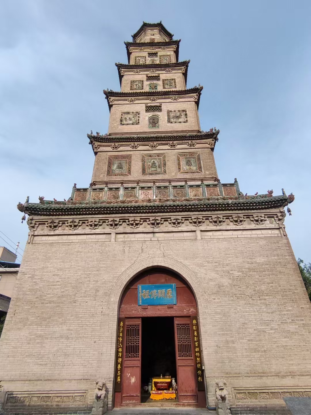 铁佛寺