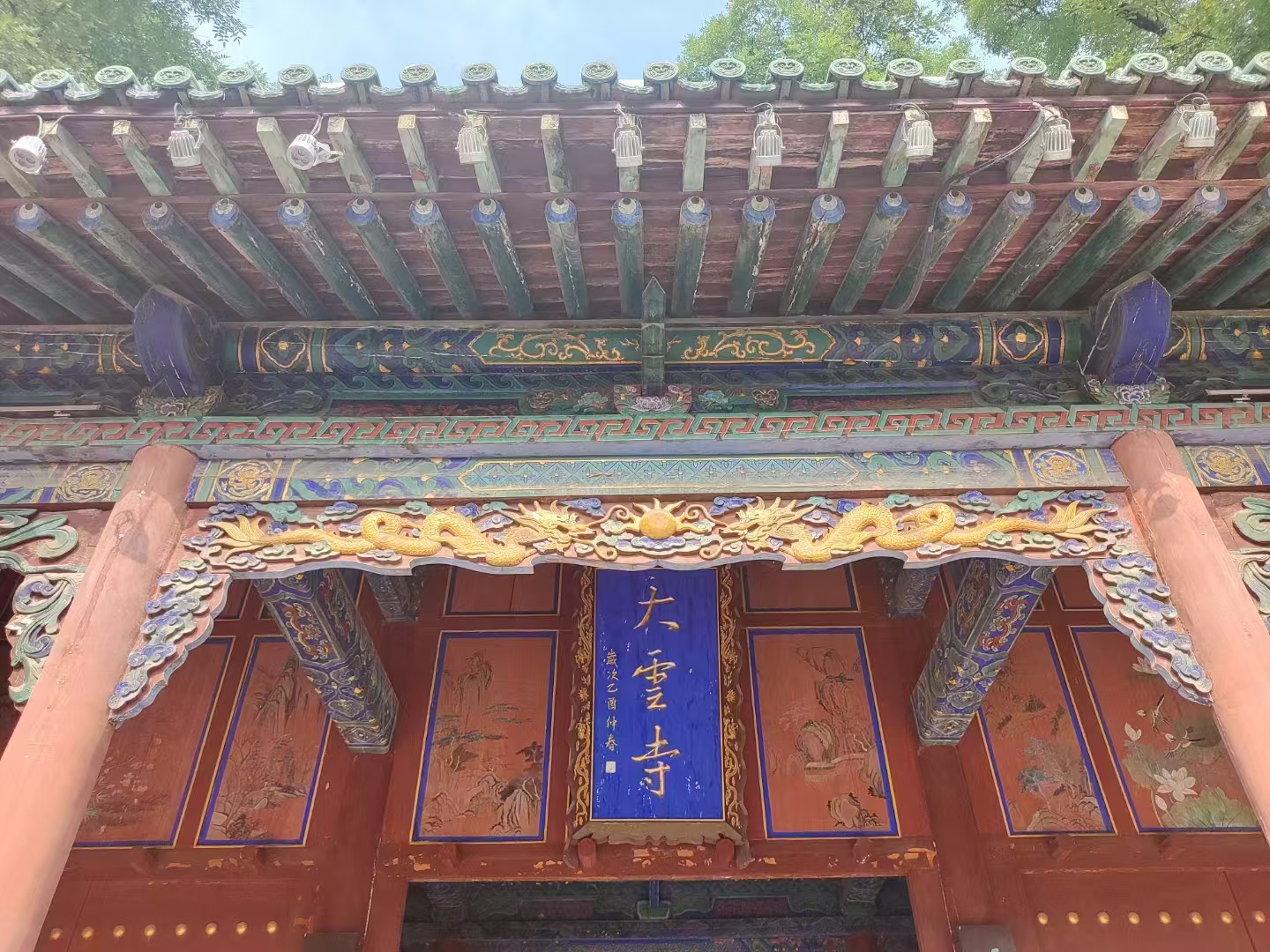 铁佛寺