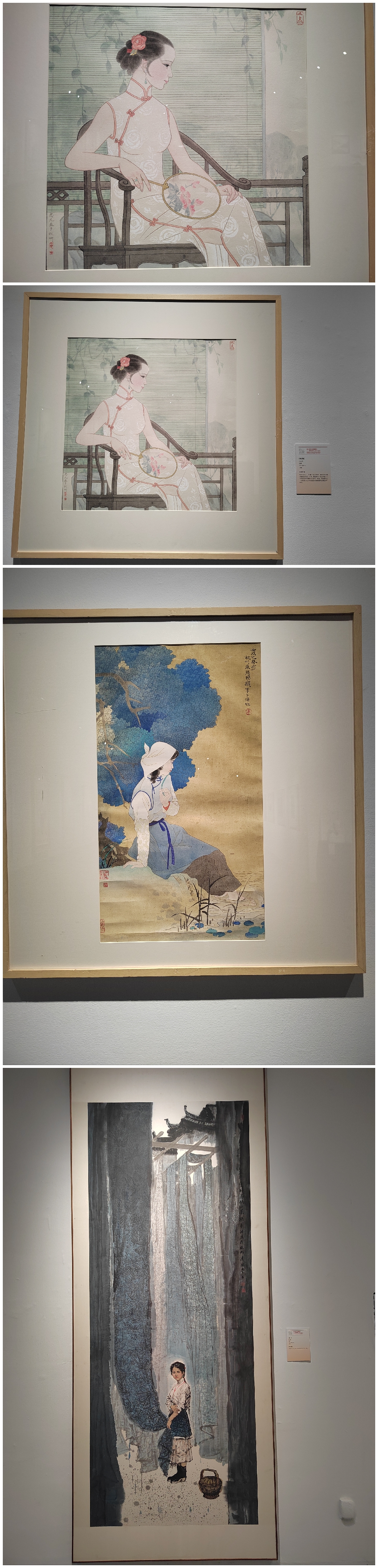 师开古今2