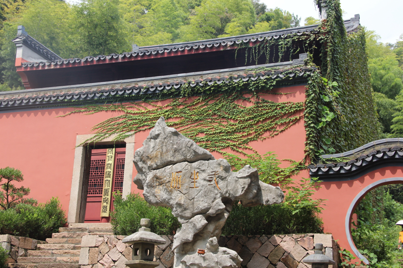 荻港古村