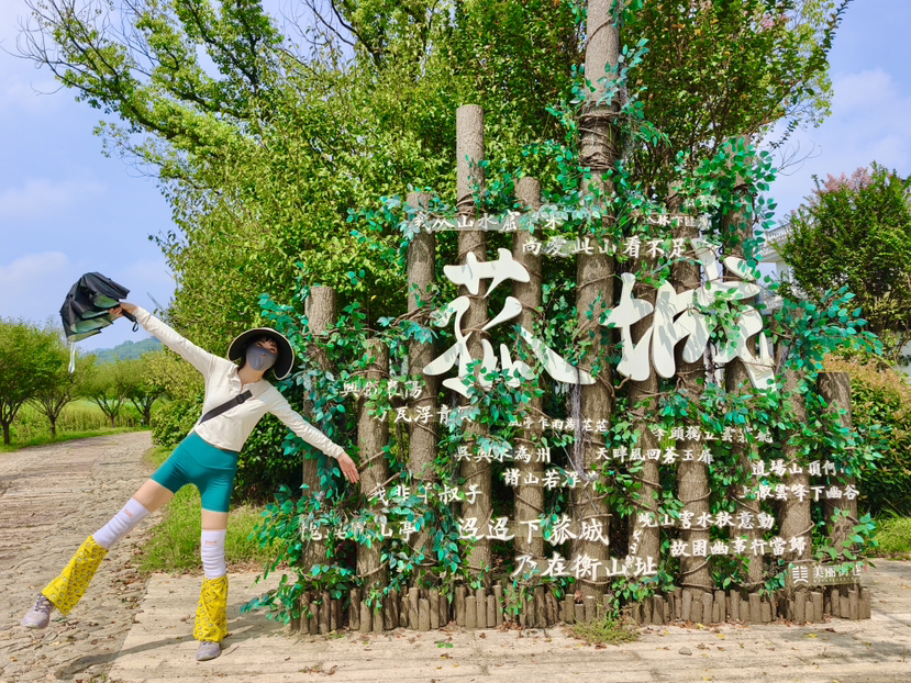 荻港古村