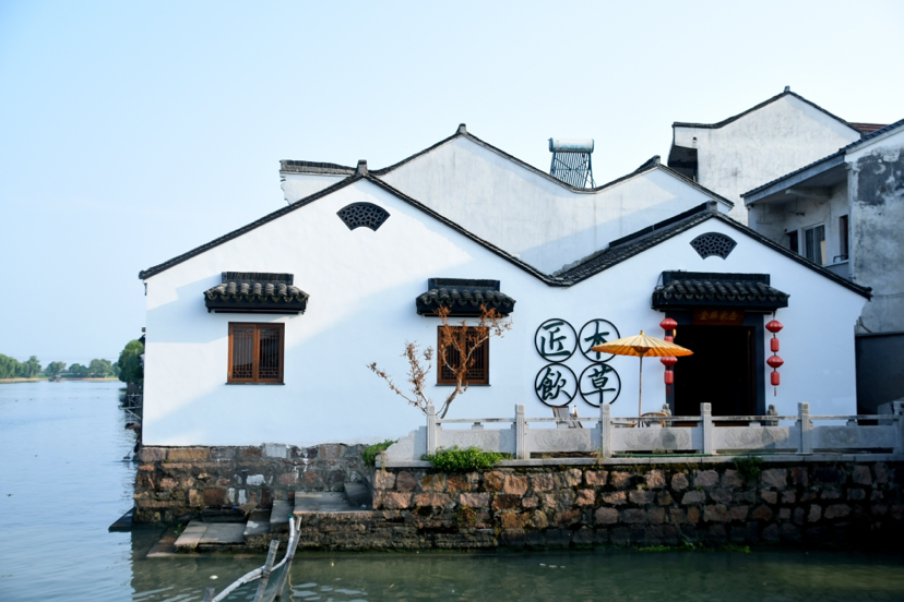 荻港古村