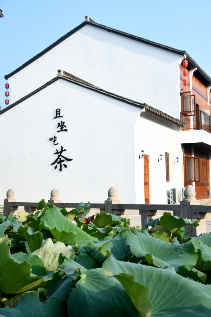 荻港古村