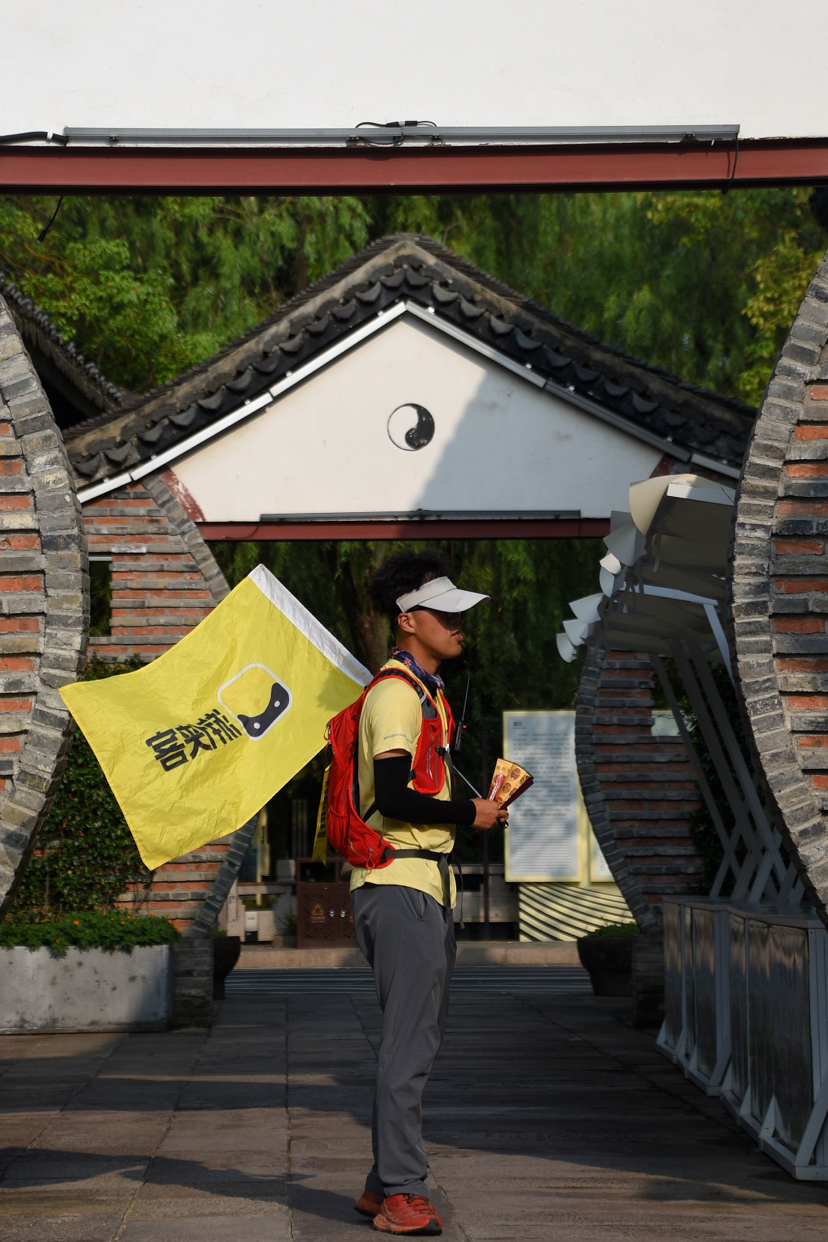 荻港古村