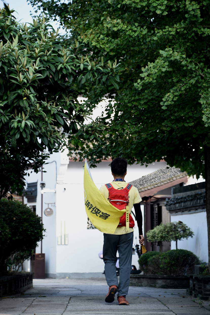 荻港古村