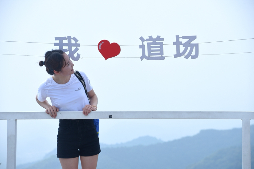 荻港古村