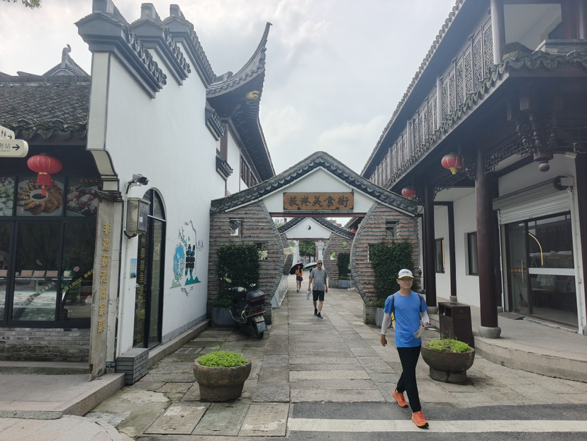 荻港古村