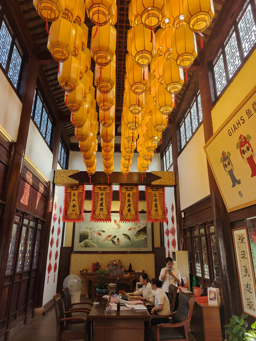 荻港古村