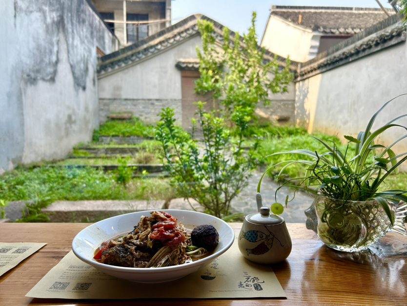 荻港古村