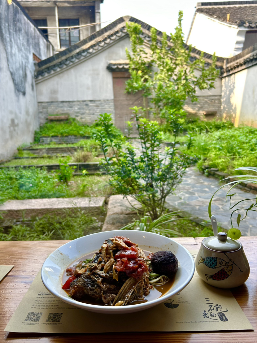 荻港古村